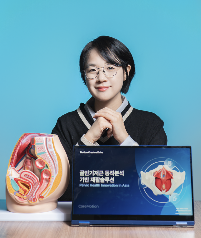 한희주 대표