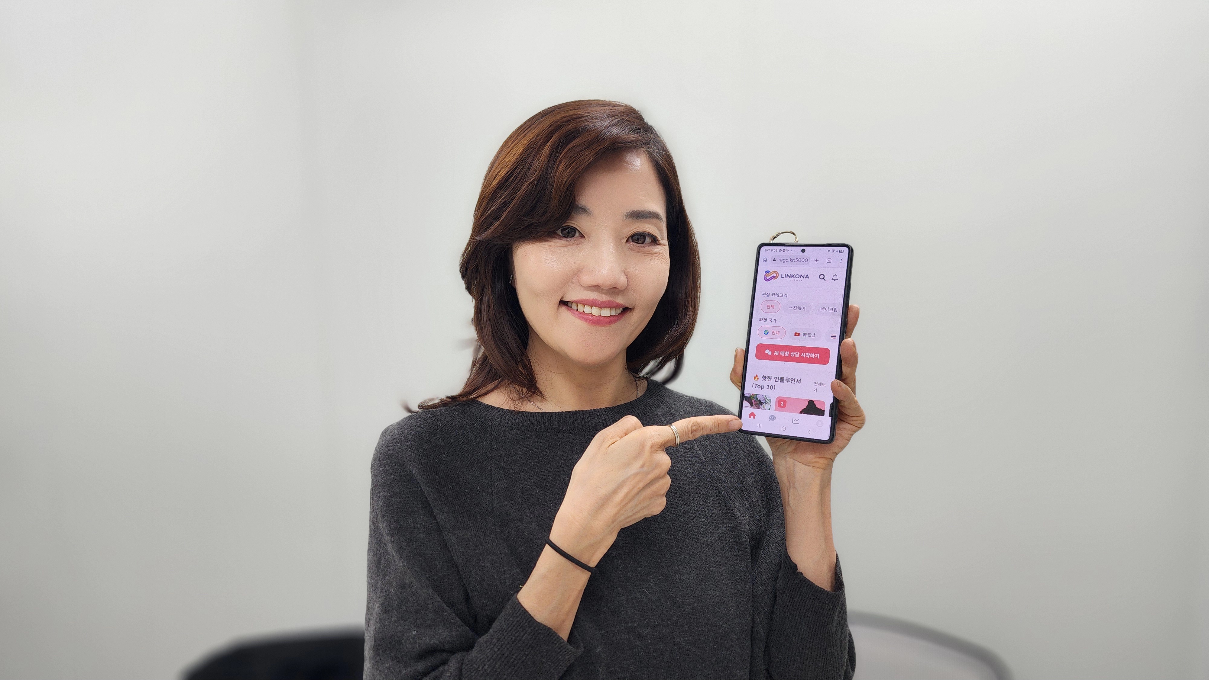 김윤경 대표