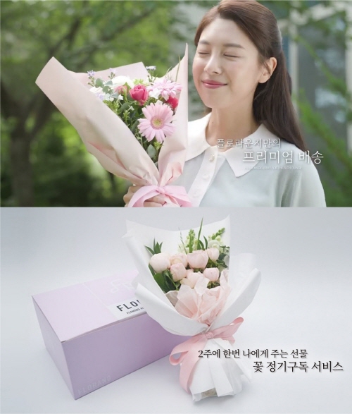 제품 및 서비스 이미지 4