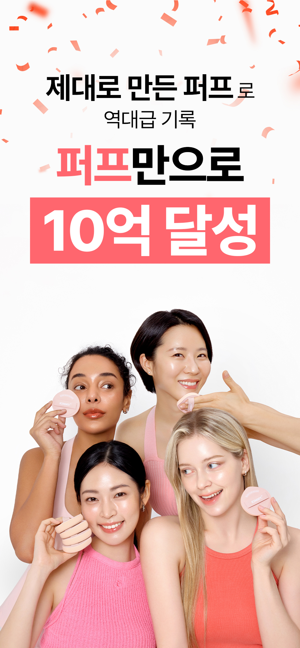 제품 및 서비스 이미지 2