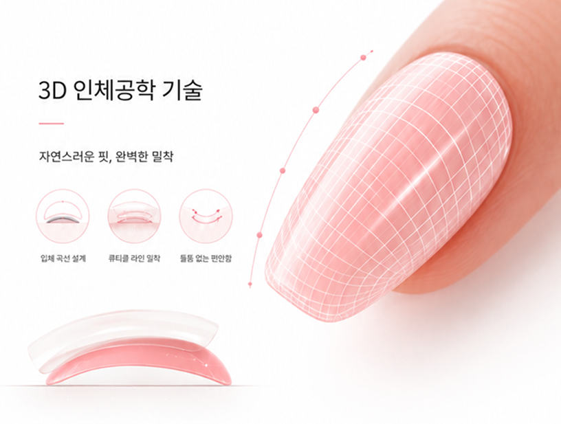 제품 및 서비스 이미지 2