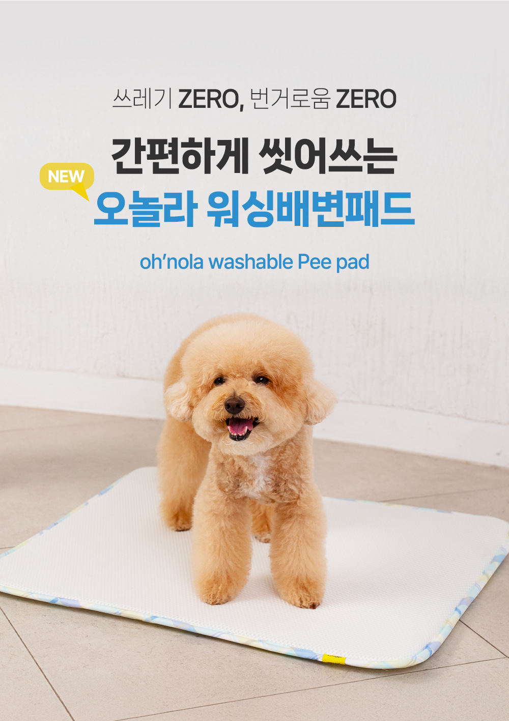 제품 및 서비스 이미지 1